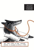 Cateva cuvinte despre cariera - Seneca