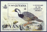 GUYANA 1991 FAUNA PASARI, Nestampilat