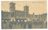 4000 - BUCURESTI, Gara de Nord, Romania - old postcard - used - 1920