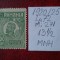 1920- Romania- Ferd. b. mic Mi271-MNH