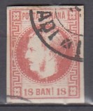 ROMANIA 1868 LP 24 REGELE CAROL I CU FAVORITI 18 BANI ROSU STAMPILAT POINCON