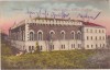 Carte Postala Timisoara: Tuzer Szeriar Artillerie Zeugsdepot, Depozit Artilerie, Banat, ND