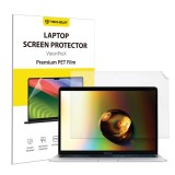 Folie premium MacBook Air 13 2020 Asteroid GSM VisionProX Anti-Blue Light, mata