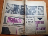 Magazin 11 decembrie 1965-dinamo bucuresti a invins pe inter milano la fotbal