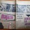 magazin 11 decembrie 1965-dinamo bucuresti a invins pe inter milano la fotbal