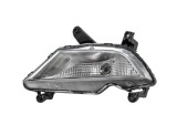 Lumina de zi HYUNDAI I20, 10.2014- modele cu 5 usi, partea Stanga, OE, cu lumina parcare; P21/5W;, Rapid