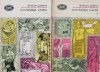 Povestea Vorbii Anton Pann - 2 Volume - Roman Beletristica
