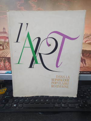 L&amp;#039;Art dans la Republique Populaire Roumaine nr. 17 1959, Phoebus, Perahim, 132 foto