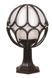 Cumpara ieftin Aplica de perete exterior M8KOP Alb 50x30 cm
