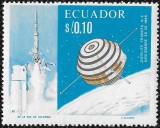 Ecuador. Cooperarea franco-americană &icirc;n spațiu, 1966, Spatiu, Nestampilat