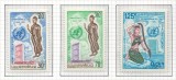 Laos 1970 Mi 295/98 MNH - 25 de ani de la Organizatia Natiunilor Unite (ONU)