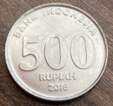 C50 - Moneda foarte veche - Indonezia - 500 rupii - 2016