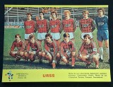 Foto fotbal - Echipa Nationala din URSS la Campionatul Mondial de Fotbal ITALIA 1990