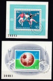 ROMANIA 1974 LP 852 LP 853 CAMPIONATUL DE FOTBAL COLITA DANTELATA STAMPILATA+COLITA NEDANTELATA STAMPILA PRIMA ZI A EMISIUNII, Stampilat