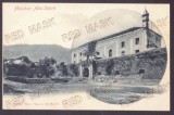 3164 - ADA-KALEH, Mosque, Litho, Romania - old postcard - unused, Necirculata, Printata