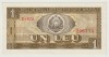 Romania, 1 leu 1966_D.0029/206775