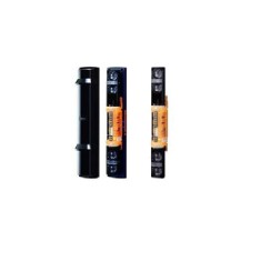 Bariera de protectie perimetrala Optex SL-650QDP(C); Smart Line Quad Beam, 4