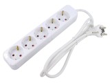Prelungitor LANBERG 3x1mm&sup2; Schuko 5 prize, 1.5m, cablu alb PS0-05F-0150-W