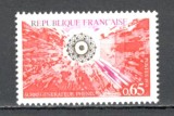 Franta.1974 Inaugurarea Generatorului de Energie Phenix SF.786, Nestampilat