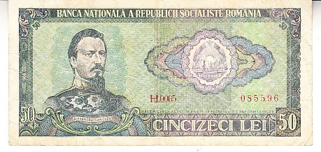 M1 - Bancnota Romania 13 - 50 lei - emisiune 1966