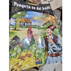 Punguta cu doi bani - Ion Creanga