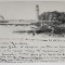 CONSTANTINOPOLE , FANARAKI , CARTE POSTALA , CLASICA