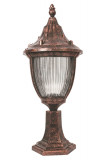 Lampa de exterior, Avonni, 685AVN1239, Plastic ABS, Maro