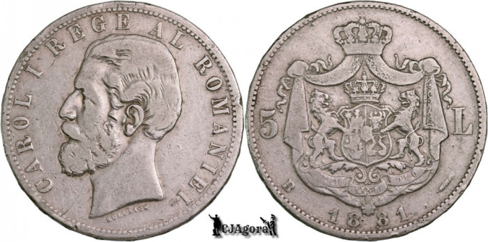1881 B, 5 Lei - Carol I - Regatul Rom&acirc;niei | KM 17.1