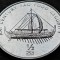 Moneda FAO 1/2 CHON - Coreea de Nord, anul 2002 *cod 3793 - UNC DIN FASIC!
