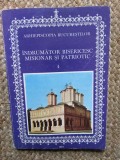 INDRUMATOR BISERICESC, MISIONAR SI PATRIOTIC NR.4/1987