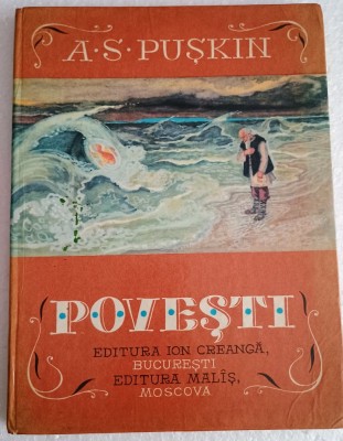 Povesti-A.S.Puskin /ilustratii:Iv.Bruni /traducere :Adrian Maniu foto