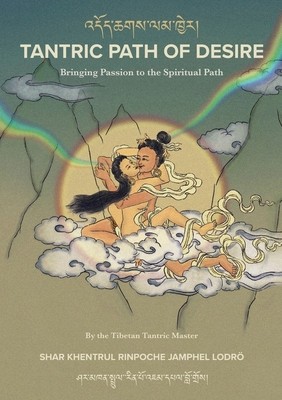 Tantric Path of Desire foto
