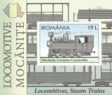 #Romania, LP 2208a/2018, Locomotive, Mocanite, colita dantelata, MNH, Nestampilat