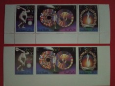 RAS AL KHAIMA, SPORT MUNICH - SERIE COMPLETĂ PERF./IMPERF. MNH