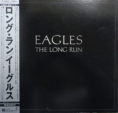 Vinil &amp;quot;Japan Press&amp;quot; Eagles &amp;lrm;&amp;ndash; The Long Run (EX) foto