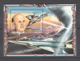 Guineea.1986 Personalitati A.Dassault:pionier al aviatiei-Bl. MG.23, Nestampilat