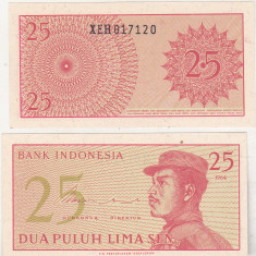 bnk bn Indonezia 25 sen 1964 unc