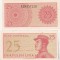 bnk bn Indonezia 25 sen 1964 unc