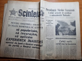 Scanteia 21 septembrie 1977-articol suceava,buzau