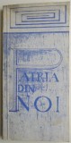 Patria din noi - Poezie ilustrata de Orvos Tiberiu - Carte Beletristica