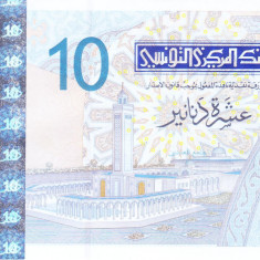 Bancnota Tunisia 10 Dinari 2005 - P90 UNC