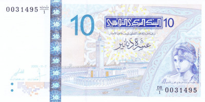 Bancnota Tunisia 10 Dinari 2005 - P90 UNC foto