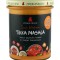 Soul Kitchen Tikka Masala Bio Reteta Indiana 370 grame Zwergenwiese