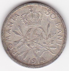 Romania 50 bani 1914