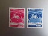THAILANDA MNH/MH=105