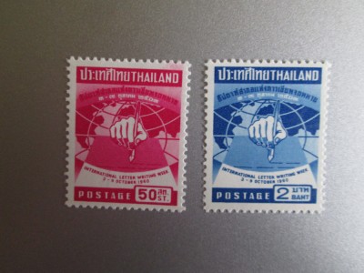 THAILANDA MNH/MH=105 foto