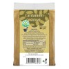 Cardamom Macinat 40g Herbal Herbavit - Condiment Natural Premium, Aroma Exotica, Guatemala, Mirodenii Culinare