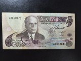 TUNISIA 5 DINARI 1973