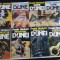 FRANK HERBERT - DUNE - 8 volume - Nemira 1992-1996 (seria completa )