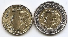 Egipt Set 2C - 50 Piastres, 1 Pound 2021 (Decent life) B11, UNC !!! foto